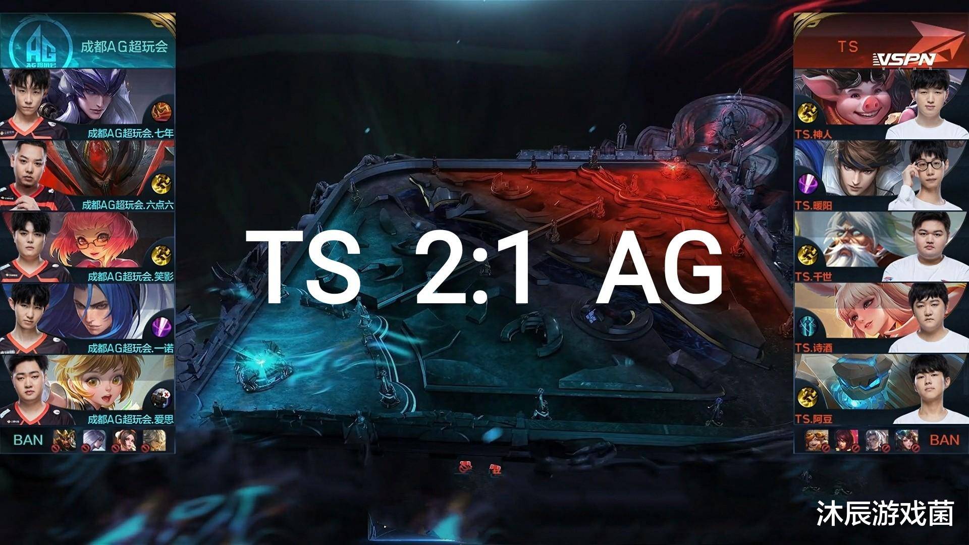 2024布莱顿vs曼联全场回放