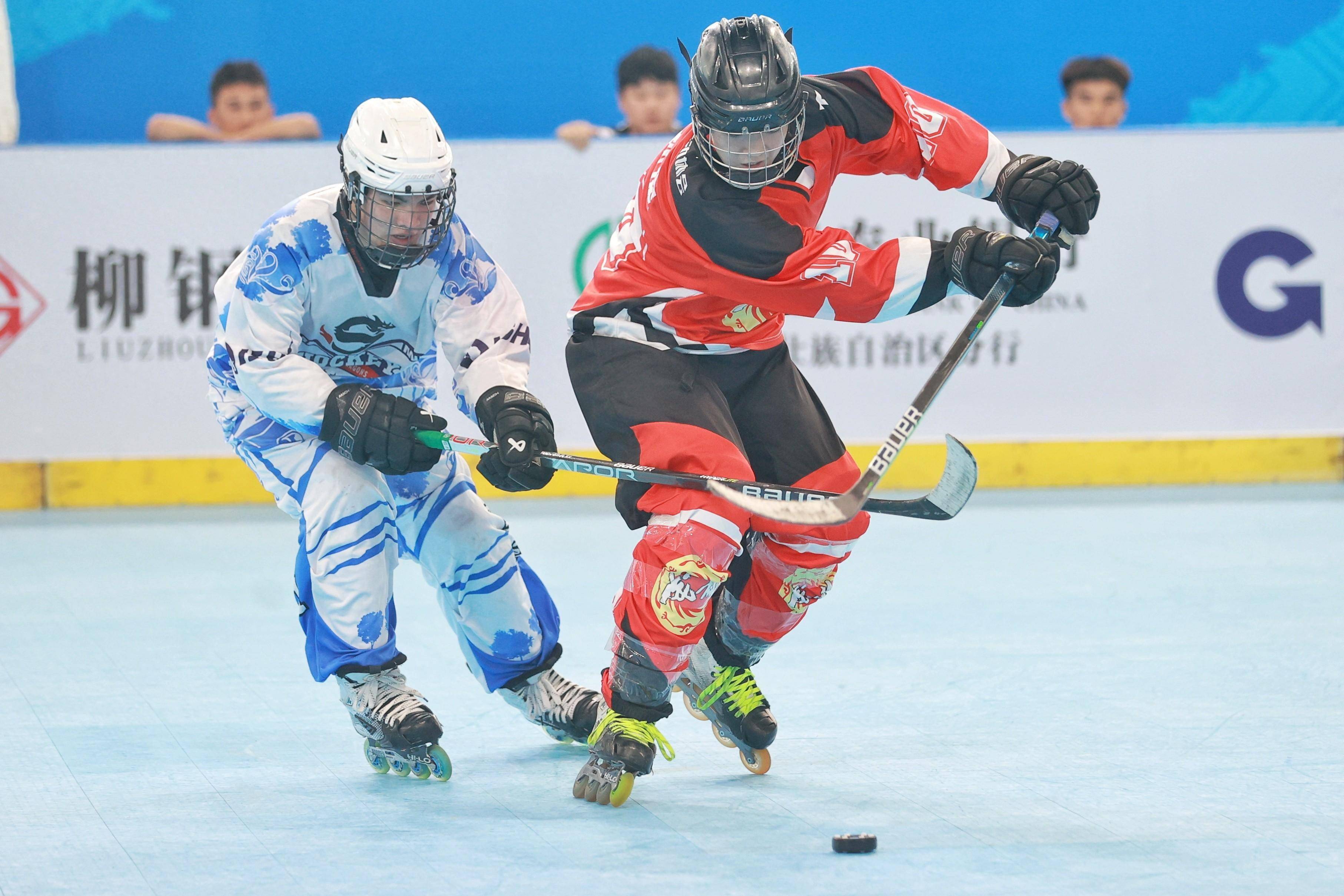 欧博官网登录-卡特利特斯